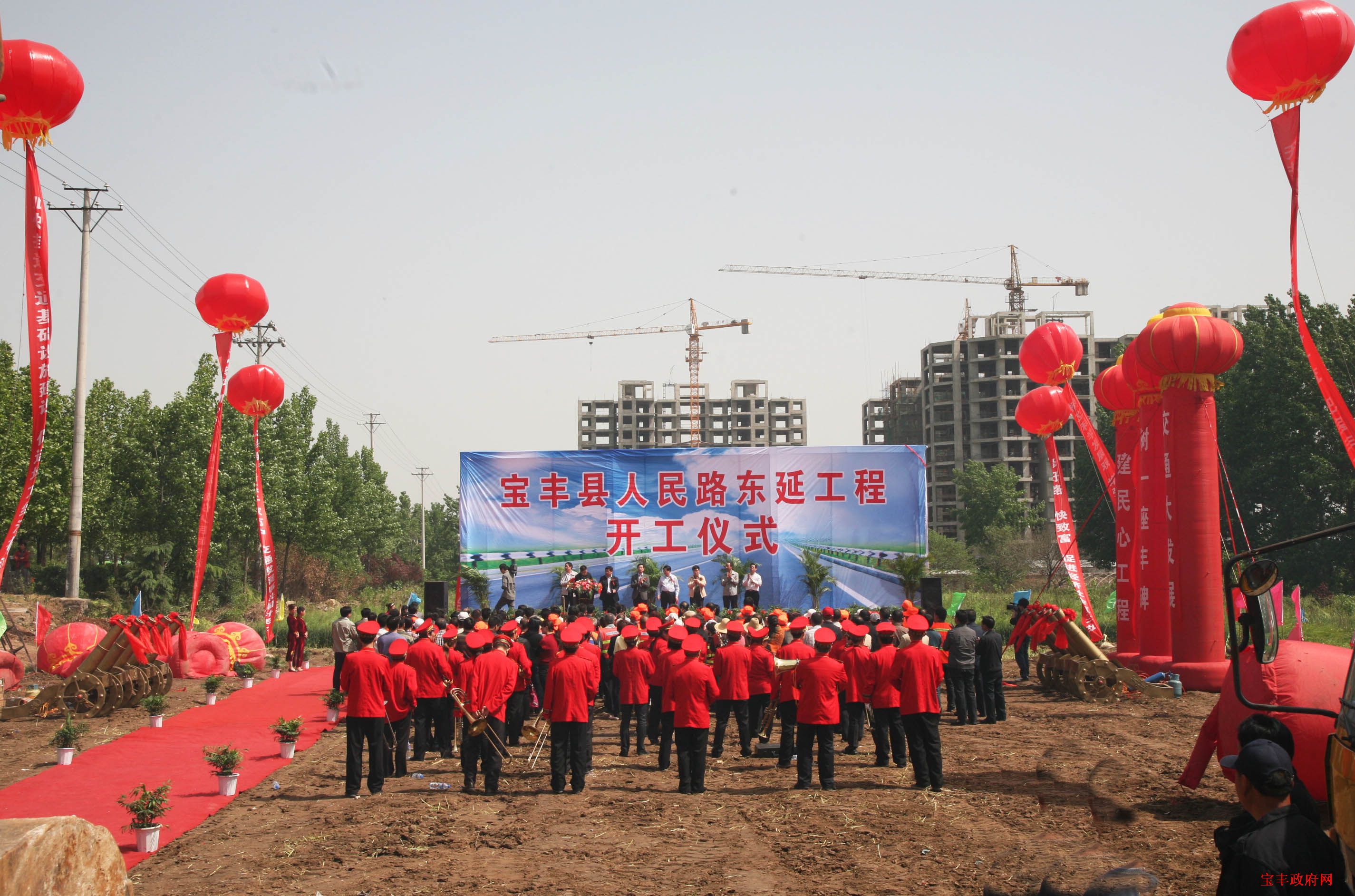 2012 年4月26日的人民路東延工程開工儀式