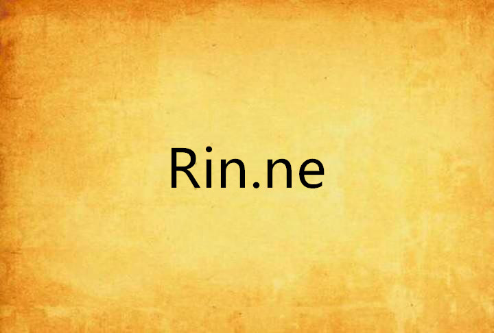 Rin.ne