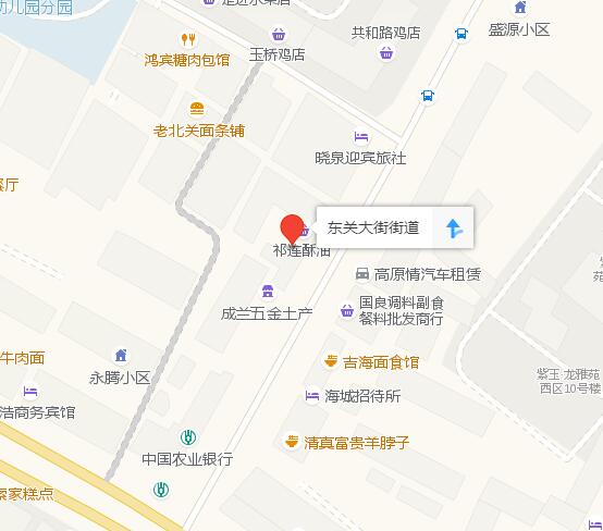 東關大街街道