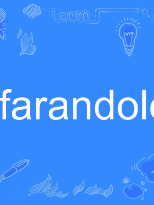 farandole