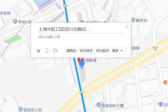 四川北路922號