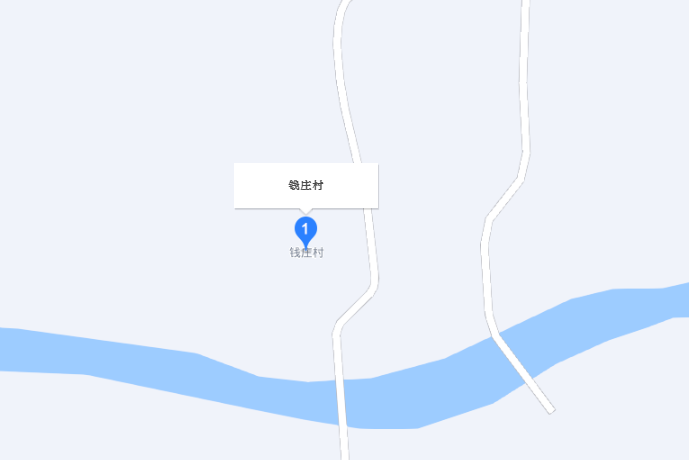 錢莊路(江蘇省泰興市錢莊路)