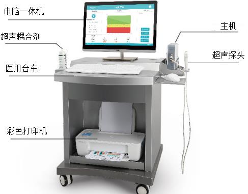 超聲骨密度儀