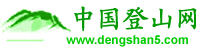 網站logo