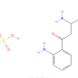 DL-犬尿氨酸硫酸鹽