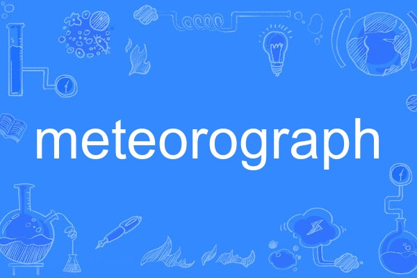 meteorograph