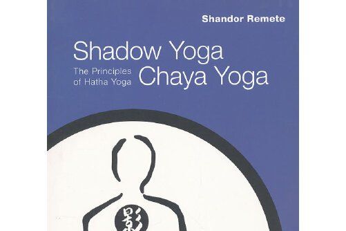 Shadow Yoga, Chaya Yoga