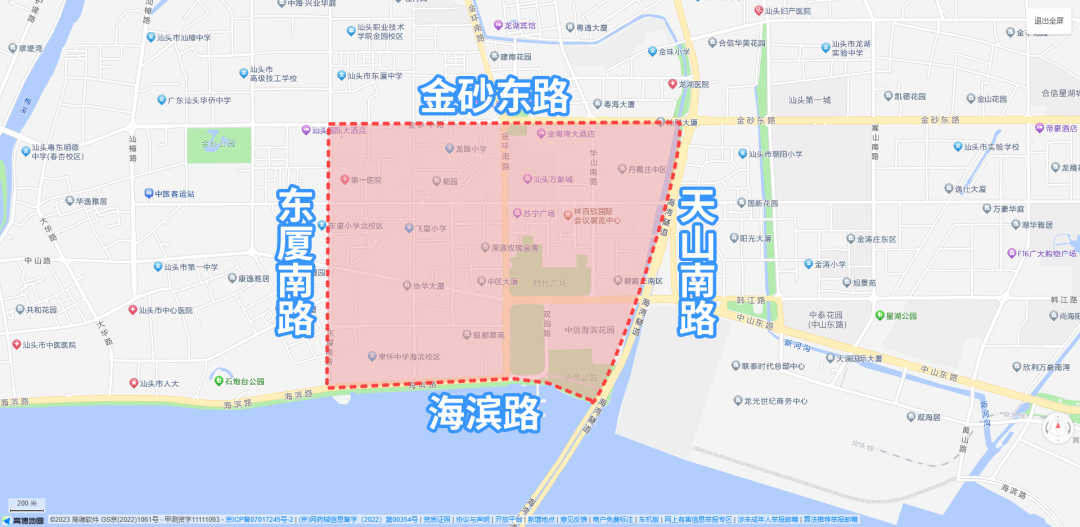 汕頭市2023年迎春大型焰火晚會