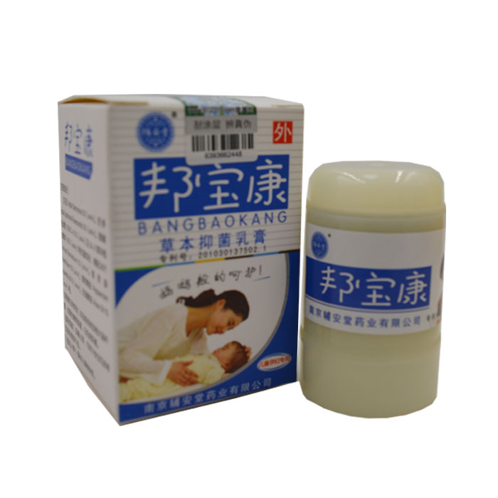 邦寶康草本抑菌乳膏