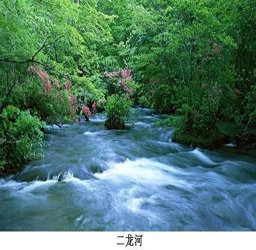 小樓度假酒店風景名勝區