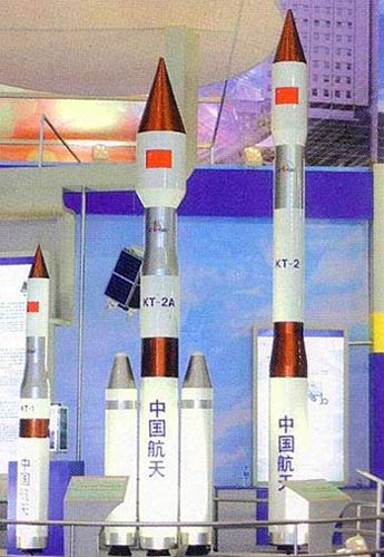 開拓者系列固體火箭:KT-1、KT-2A、KT-2