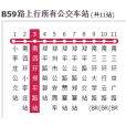 鄭州公交B59路