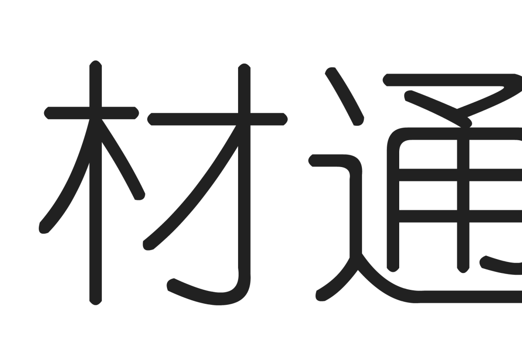 成都市搜材通網路科技有限公司