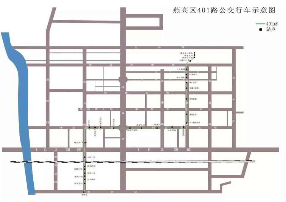 燕郊公交401路