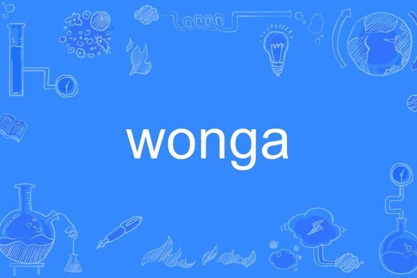 wonga