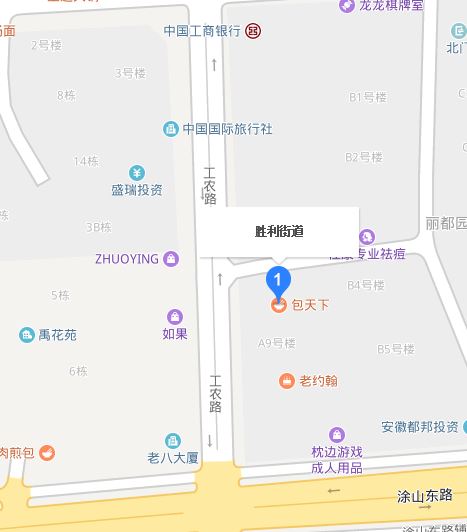 勝利街道(安徽省蚌埠市蚌山區下轄街道)