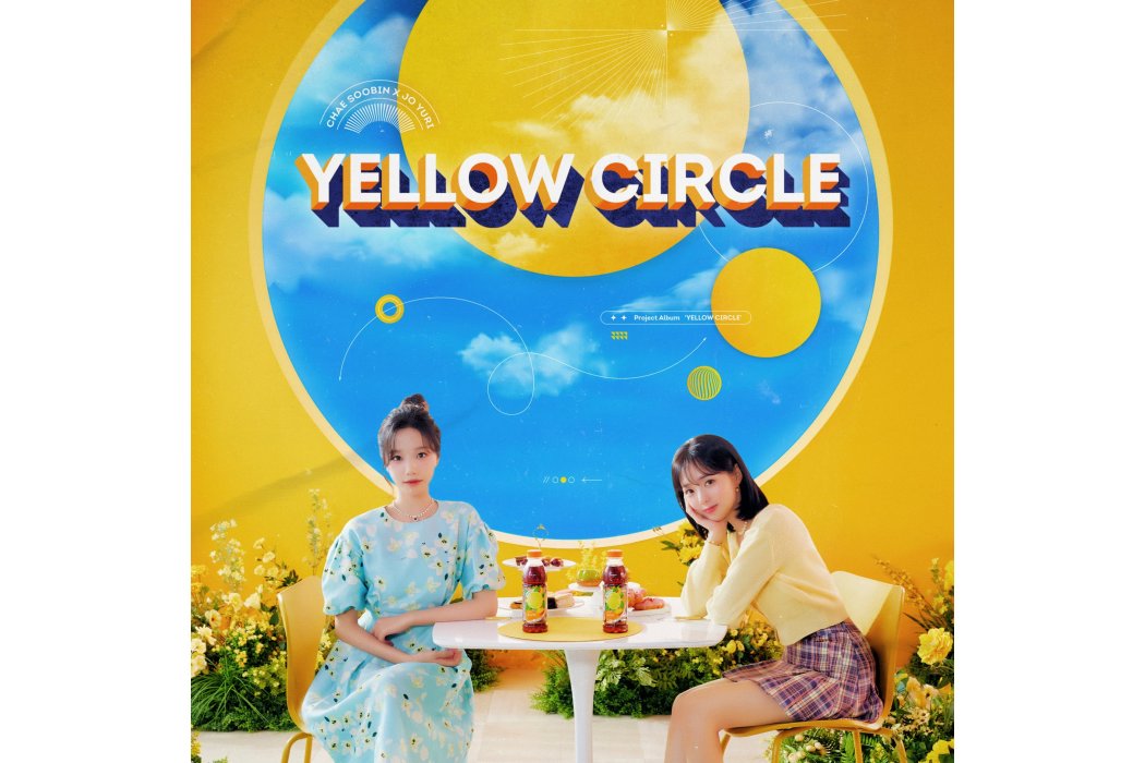 Yellow Circle