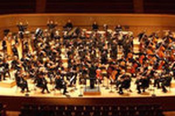 Orchestre Philharmonique de Radio France