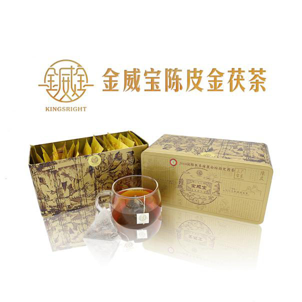 金威寶陳皮金茯茶