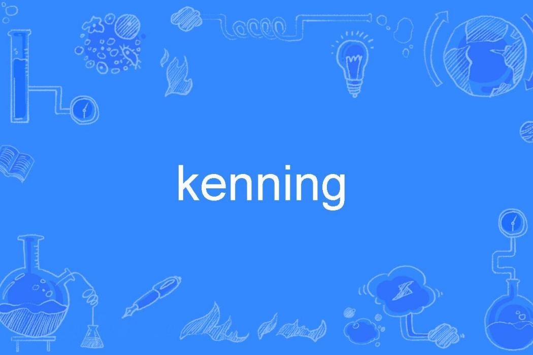 kenning