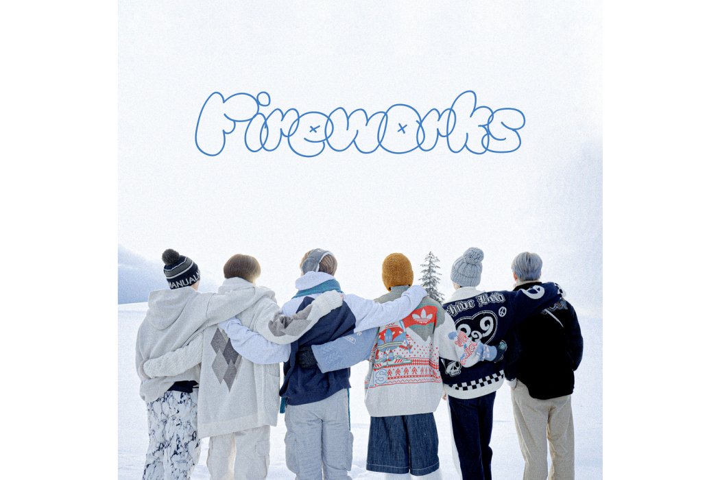 Fireworks - AIMERS SPECIAL SINGLE