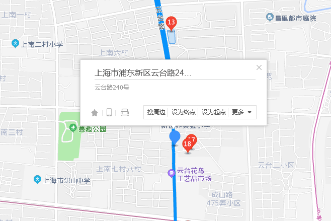 雲台路240號