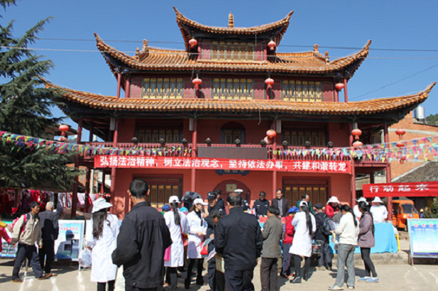 轉龍村(昆明市祿勸彝族苗族自治縣轉龍鎮下轄村)