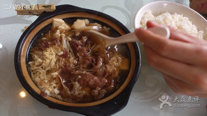 壽喜燒肥牛飯