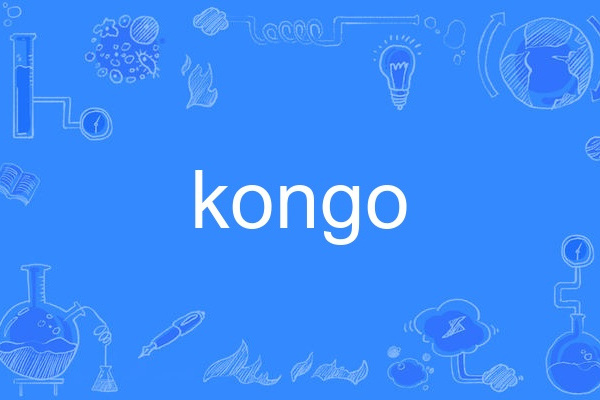 kongo