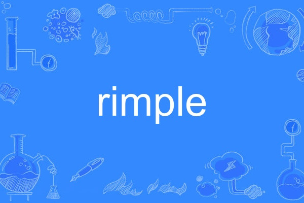 rimple