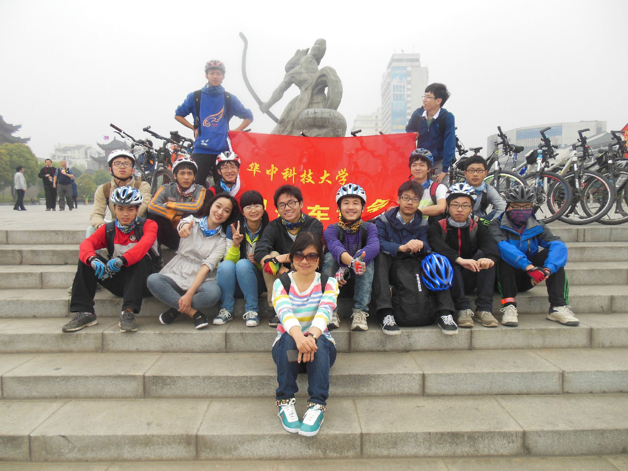華中科技大學腳踏車協會