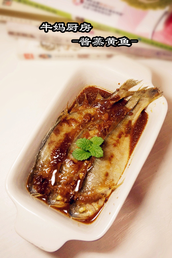 豆醬蒸黃魚