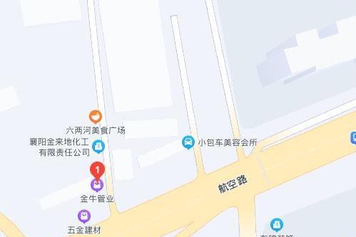 古渡一路