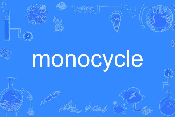 monocycle