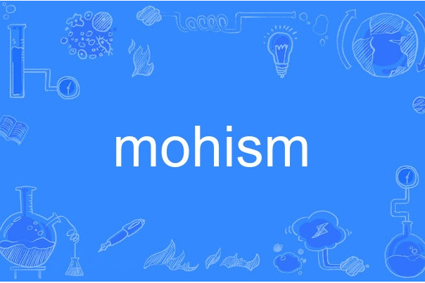 mohism