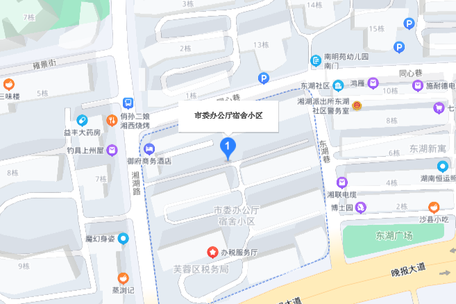 市委辦公廳宿舍小區