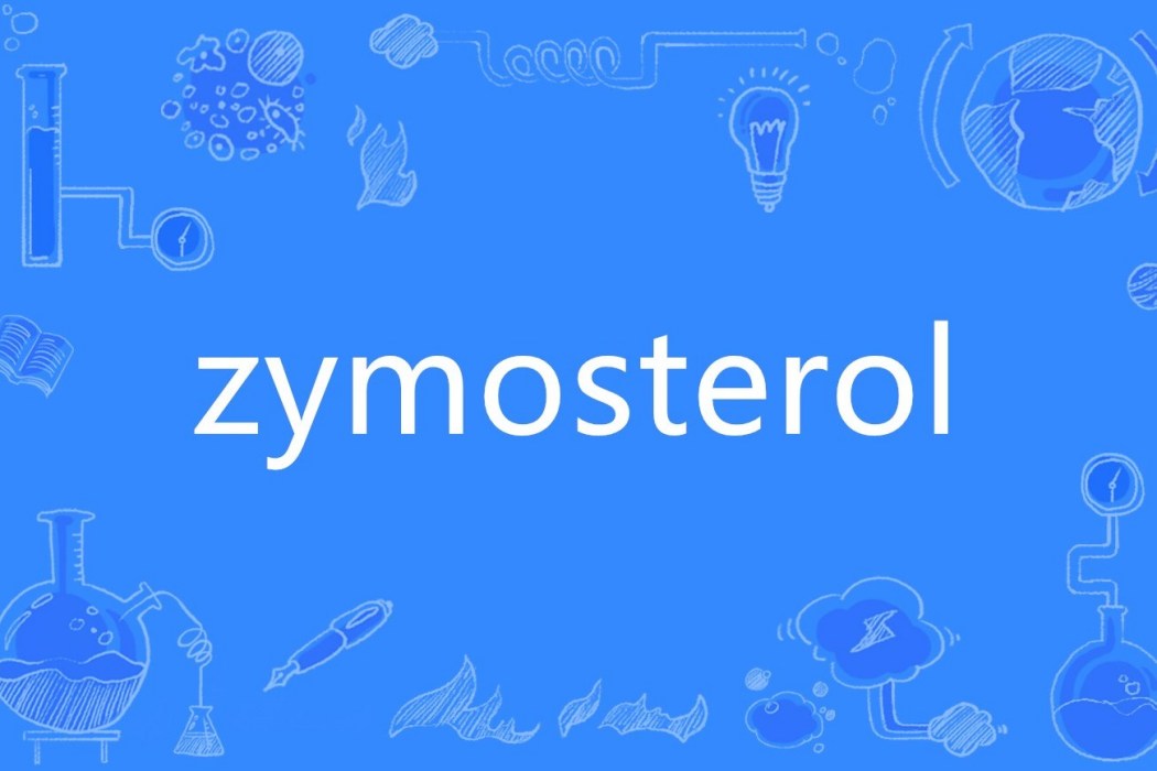 zymosterol