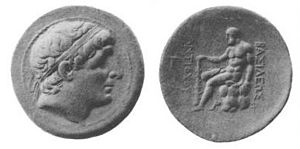 錢幣上的安條克二世頭像
