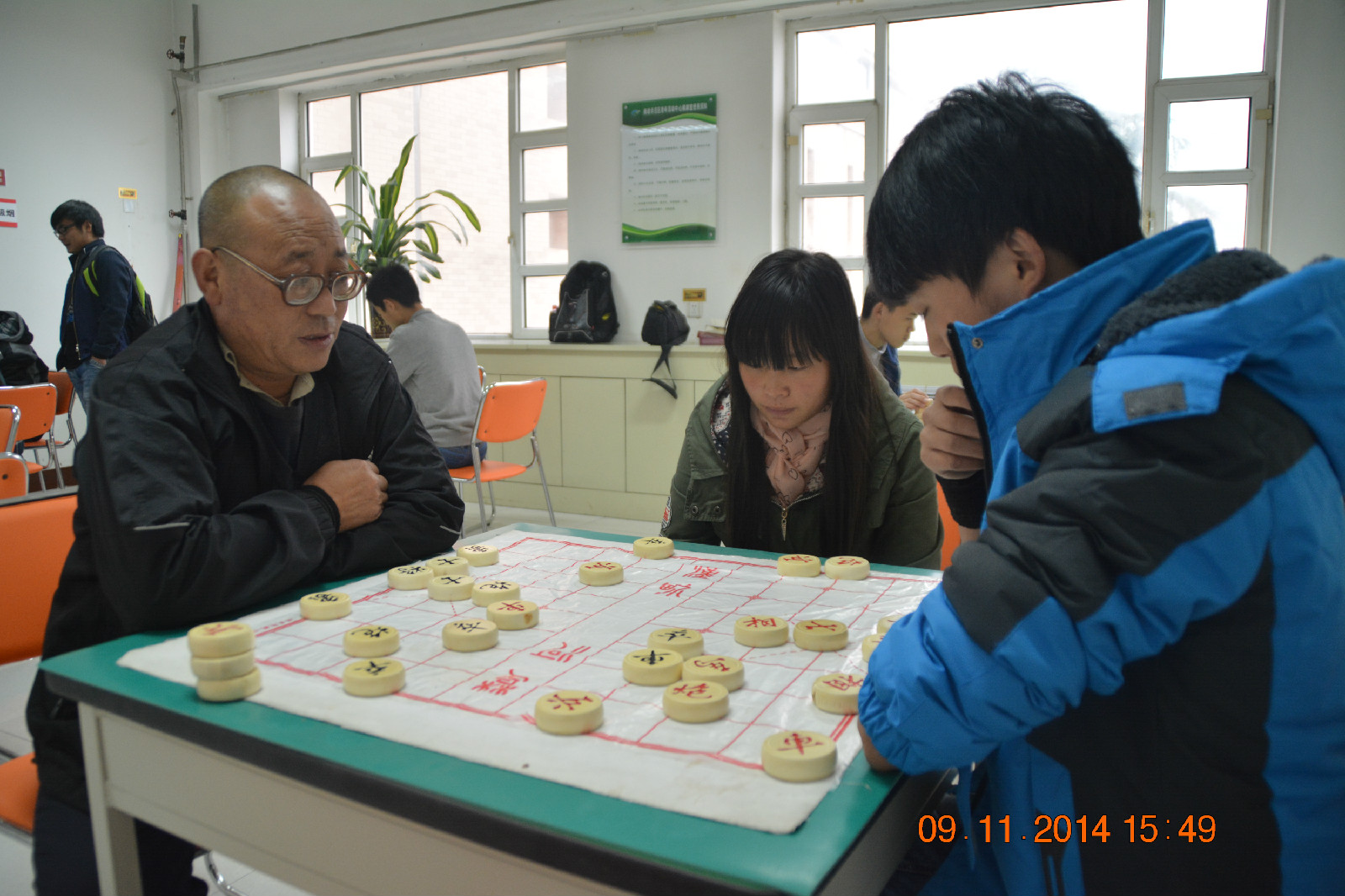 西北農林科技大學棋類愛好者協會