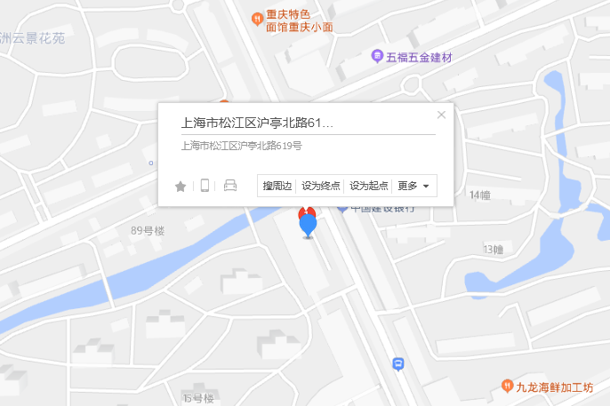 滬亭北路619號