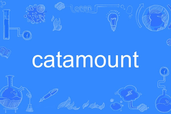 catamount