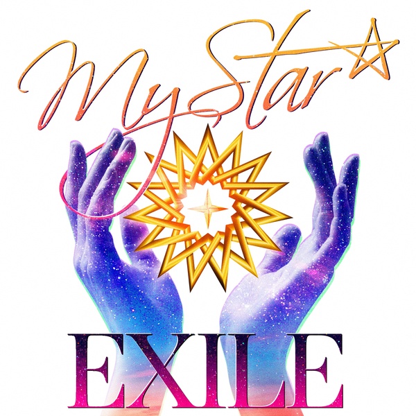 My Star(EXILE演唱歌曲)