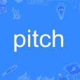 pitch(英語單詞)