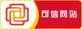 舊版logo