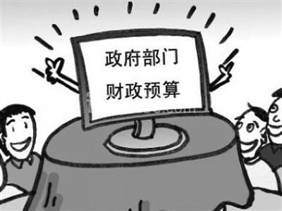 廣東省人民政府關於深入治理亂收費的通知