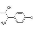 對氯苯甘氨酸