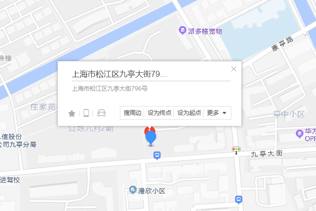 九亭大街796弄