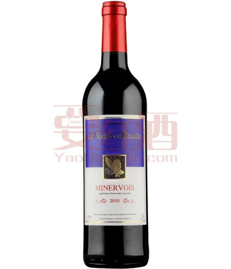 紅蝴蝶藍標（密內瓦）紅葡萄酒