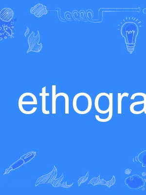 ethogram