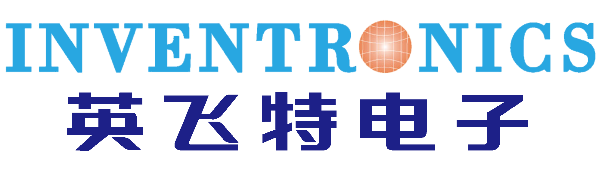 英飛特電子LOGO